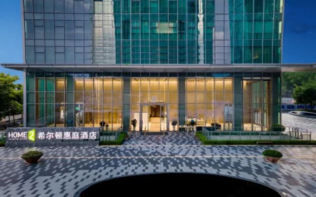 Home2 Suites by Hilton Shenzhen Science & Technology Park