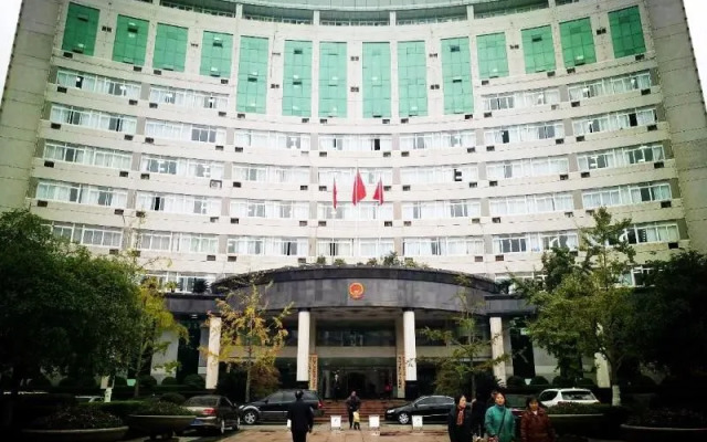 7 Days Premium Chongqing Qijiang Government