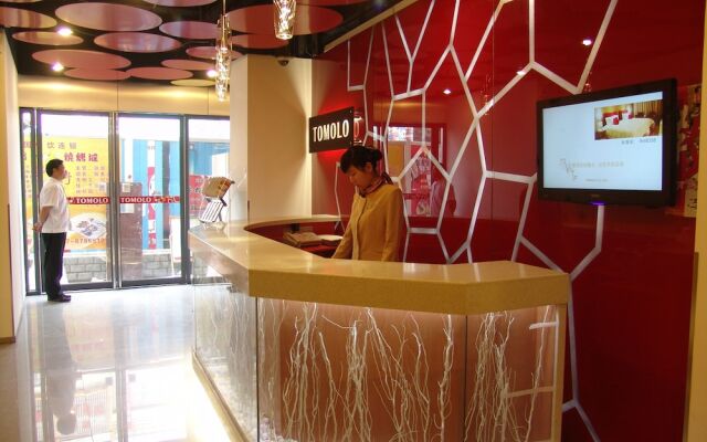 Guangbutun Branch TOMOLO Hotel