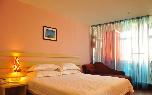 Easy Inn Xinglin