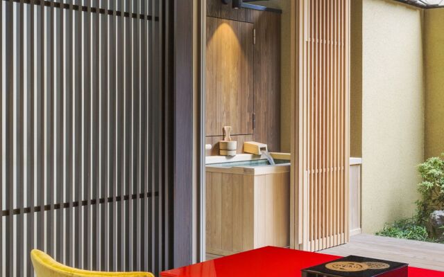 Suiran, A Luxury Collection Hotel, Kyoto - photo 5