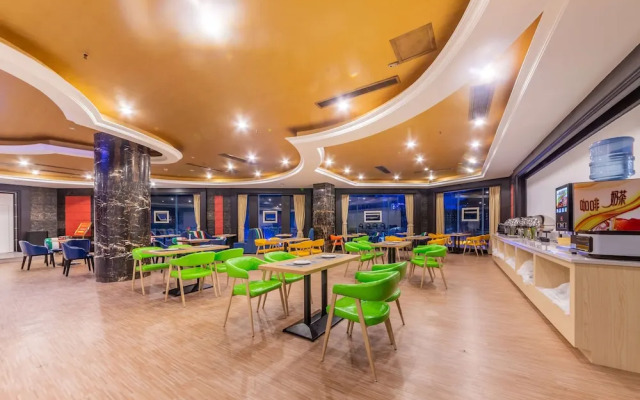 Days Hotel by Wyndham Chongqing Bishan Jindu