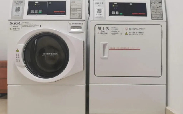 Vienna International Hotel (Haikou Old Town High-speed Railway Station)