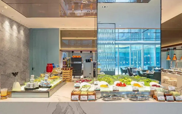 Holiday Inn Changchun Oriental Plaza
