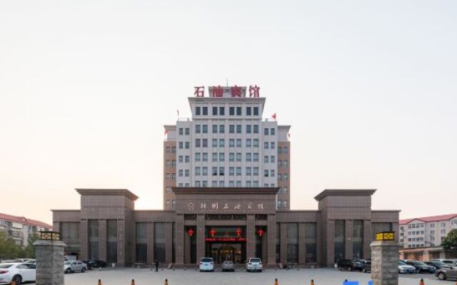 Petroleum Business Hotel