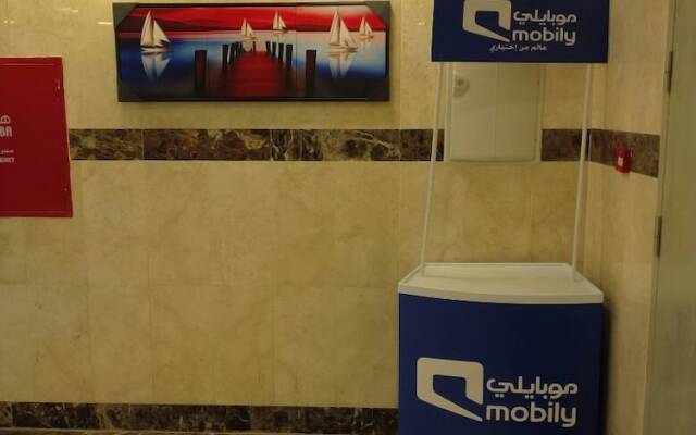 Mabani Al Mostqbal 2