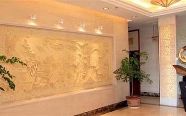 Ningguo International Hotel