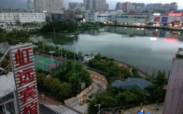 Hongyuan Hotel (Qingyuan City Plaza)