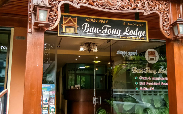 Bautong Lodge Guest House