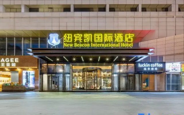 New Beacon International Hotel – Exterior – Jingzhou