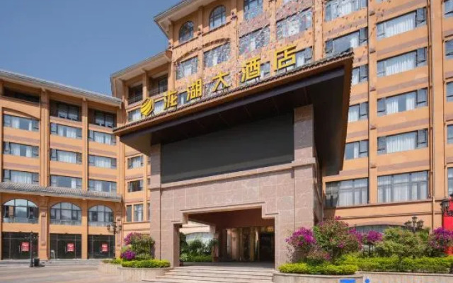 Longqi Longhu Hotel