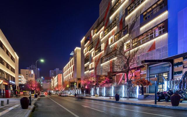 Hanting Hotel Xi'an Keji Road