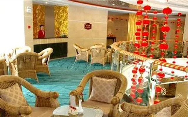 Guyang International Hotel