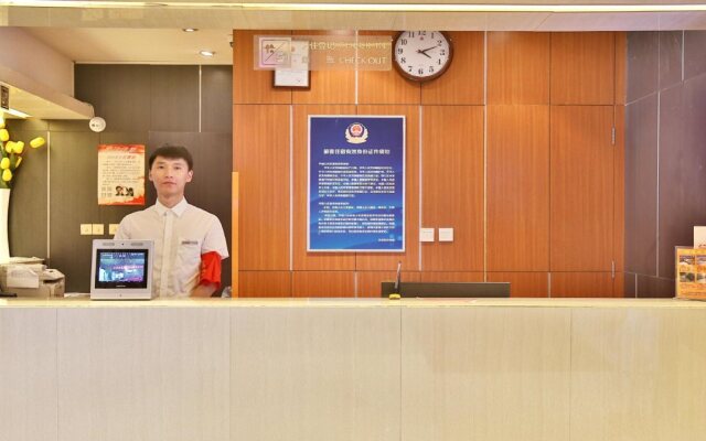 Zhanghe Beijing Temple of Heaven
