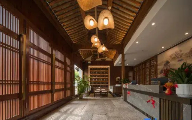 U-Journey Villa Shaoxing