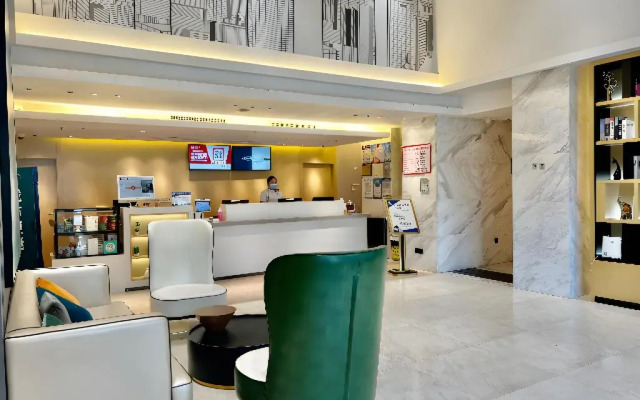 City Comfort Inn Wuhan Xudong