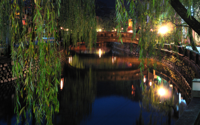 Kinosaki Onsen Asagiriso