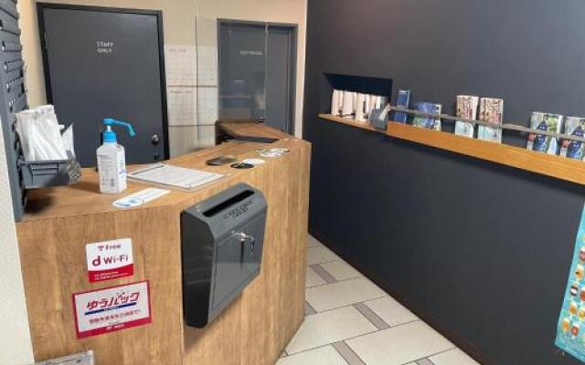 Atto Business Hotel Ichinoseki