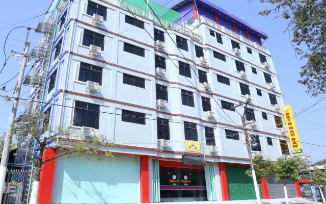 Sein Nan Daw Hotel