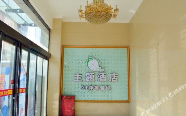 Green Apple Theme Hotel