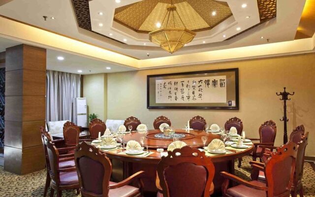 Xiangxi Minzu Hotel - Jishou
