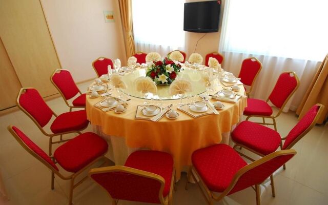Jinhai Holiday Hotel