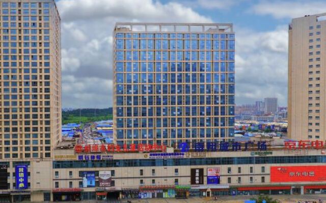 Lansheng International Hotel (Wanda Plaza)