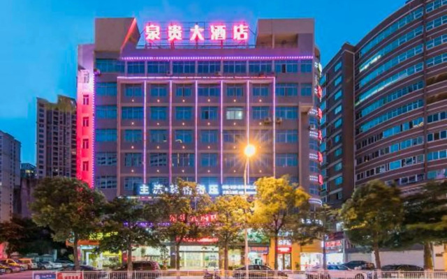 Quangui Hotel