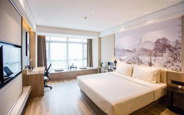 Atour Hotel Zhenjiang Railway Station Nanxu Avenue