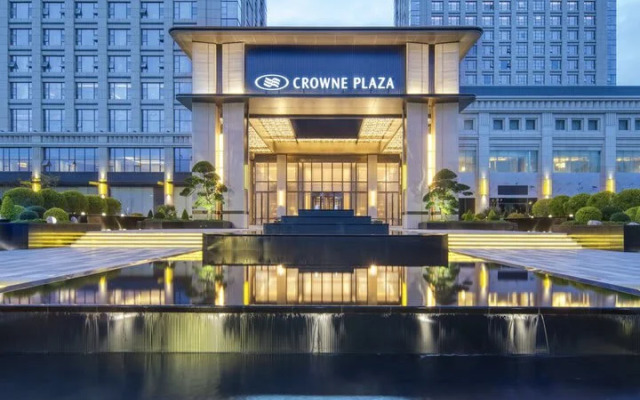 Crowne Plaza Rugao