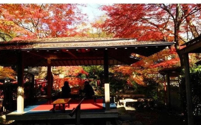 Onsen Yado Mizuguchi