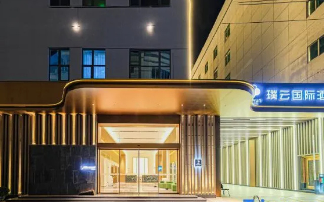 Puyun International Hotel (Quanzhou Jinjiang International Airport Sunshine Square Branch) – Exterior – Quanzhou