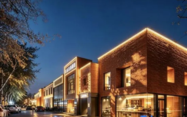 Elong Wg.Intl Beijing Sanlitun — 3-star hotel in Beijing