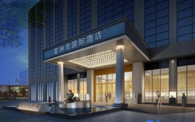 Xingzhouwan International Hotel