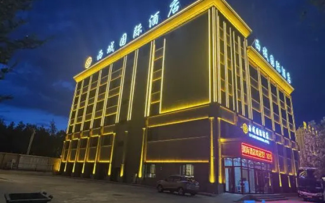 Alashankou Xiyu International Hotel – Exterior – Alashankou