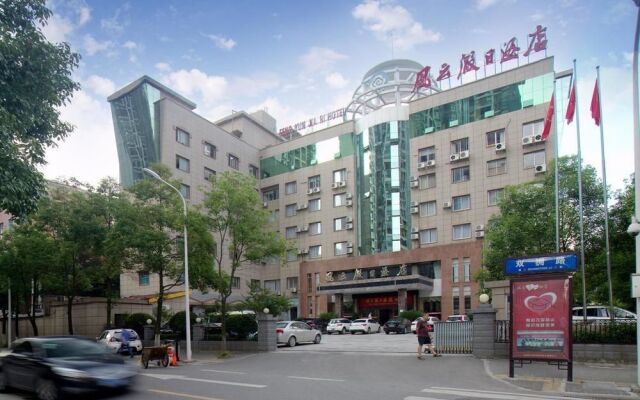 Zhangjiajie Wind and Cloud Holiday Hotel