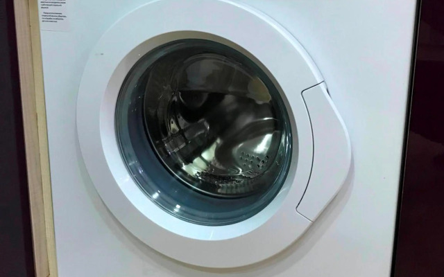 Green City Apartment 2