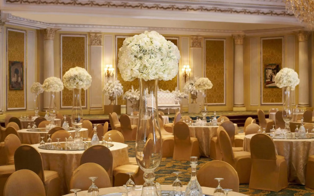 Le Meridien Al Khobar