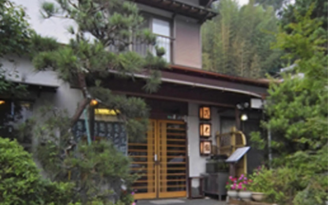 Hosenji Onsen Takimotokan