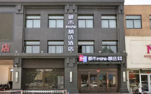 Longkou Jinyangguang Grand Hotel
