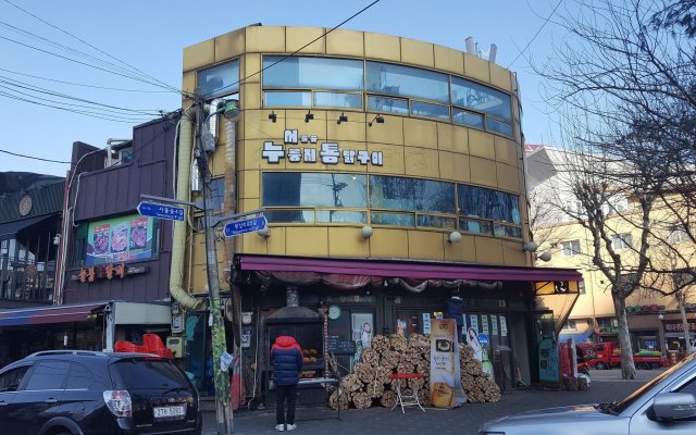 Seoul Forest Guesthouse