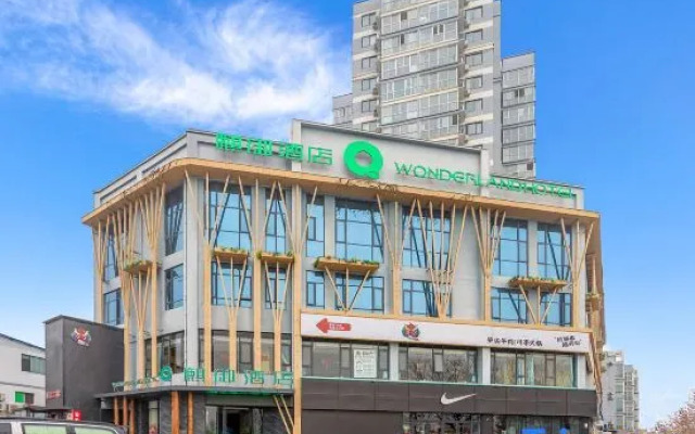 Wonderland Hotel (Nanyang Jianye Kaixuan Plaza)