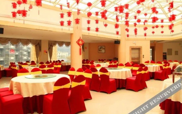Nanshan Hall Hotel