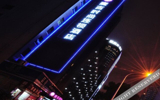 Magic Hotel Changsha Railway Station
