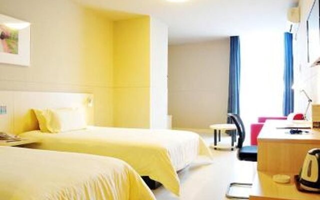 Jinjiang Inn Suzhou Canglang Xincheng