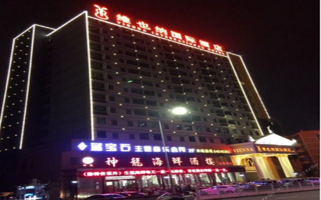 Vienna International Hotel (Shenzhen Caopu Baigelong Metro Station)
