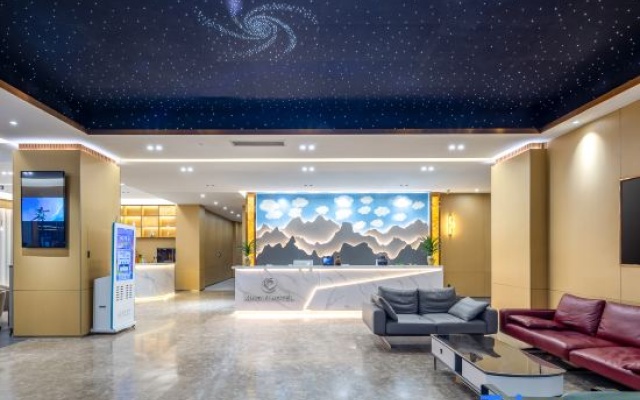 Xingyi Smart Hotel