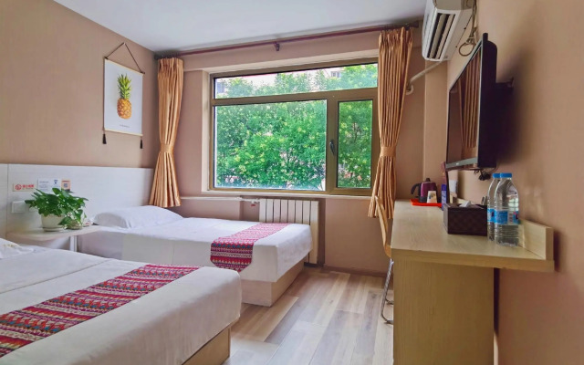 Huaqile Hostel