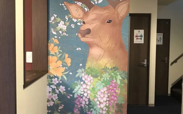 Guest House One More Heart at NARA DEN - Hostel