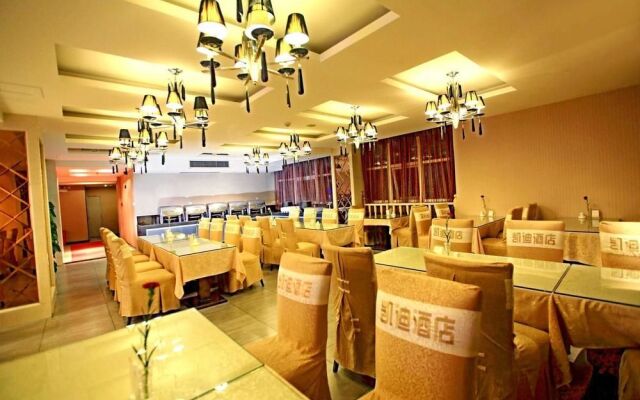 Wulong Kaidi Hotel